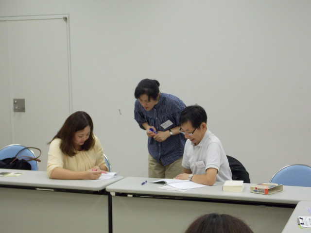 DSCN7966 | 幕別町百年記念ホール