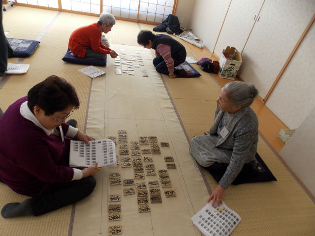 百人一首 下の句かるた を楽しみました 幕別町百年記念ホール