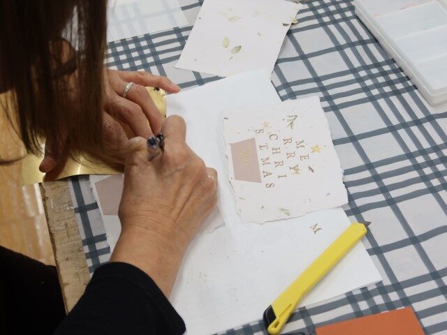 upcyclecard251126 (15)