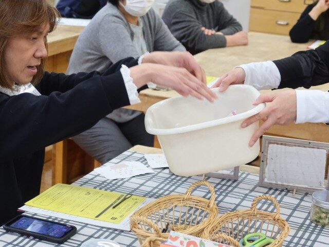 upcyclecard251126 (3)