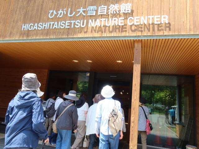 fieldtrip2026spr (12)