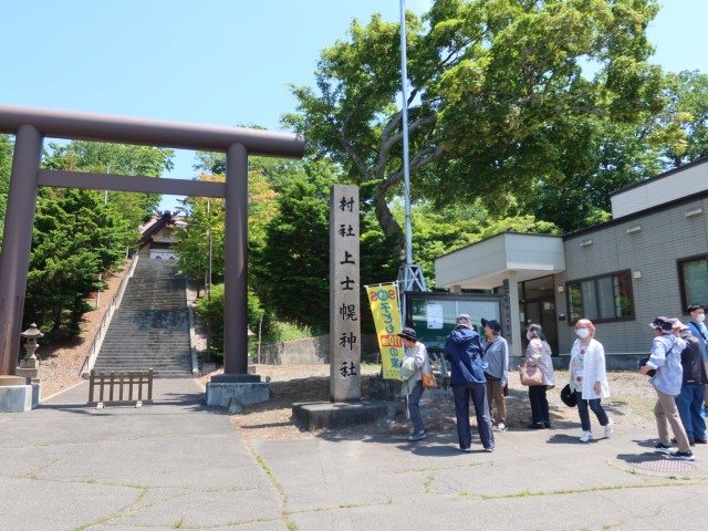 fieldtrip2026spr (4)