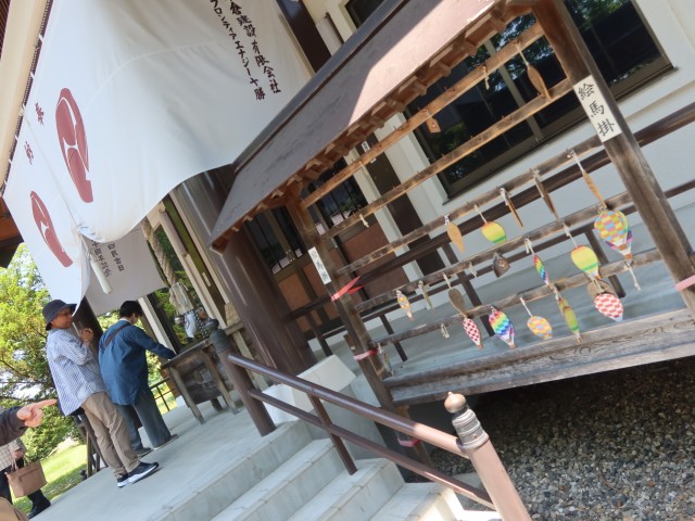 fieldtrip2026spr (5)