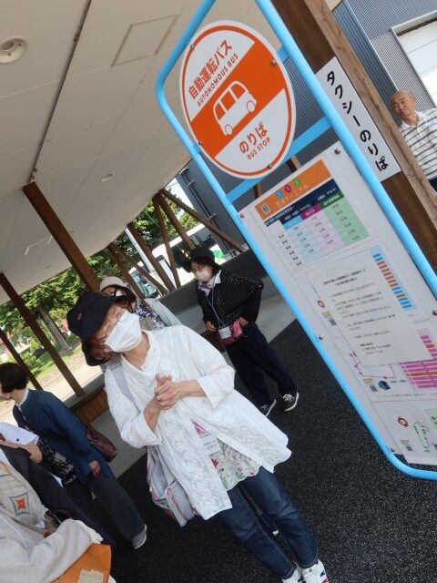 fieldtrip2026spr (8)